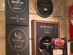-協成海鮮火鍋(老店)