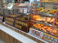 -全家便利店(宝地广场店)