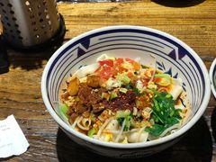 -好這口重庆小面(总店)