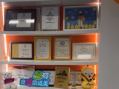 -极橙儿童齿科矫正中心(奥城店)