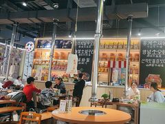 -哼蟹二将·烤肉酱蟹(合生汇店)