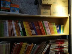 -文华书店(王家湾店)