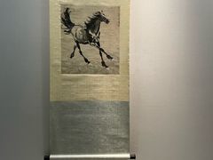 -徐悲鸿纪念馆