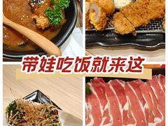 -胜博殿日式炸猪排(西红门店)