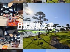 -东钱湖旅游度假区