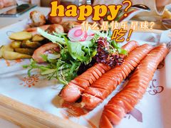 -老井俄式餐厅