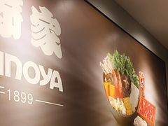 -吉野家(次渠大街店)