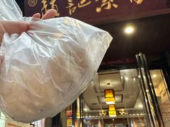 -赵记素斋·绿豆馅饼(钟楼小区店)