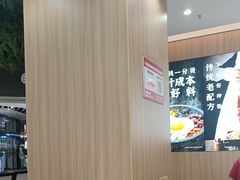 -米村拌饭(金象城店)