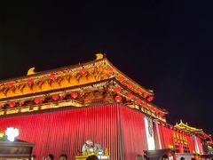 -大唐不夜城