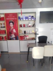 -斑小将品牌体验店