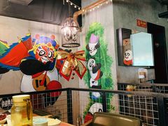 -一个叫川的地方(麒麟新天地店)