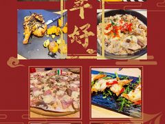 -玛尚诺Pizza&Bar(长泰广场店)