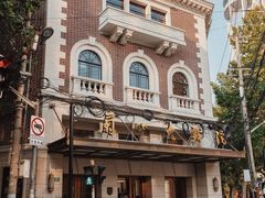 -大光明电影院(南京西路店)