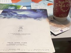 -剧狐剧本杀·月球探案馆(人民广场1号店)