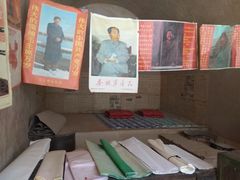 -梁家河村红色旅游区