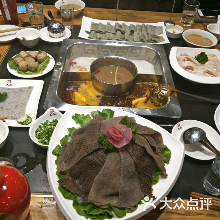 巴庄重庆火锅新密店