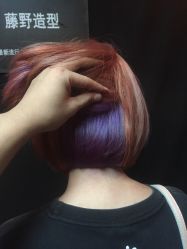 -藤野造型·专业烫染店