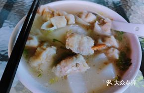 Fish Dumplings, Fish Rolls, and Rice Noodle Soup