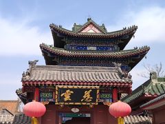 -天津市峰山药王古寺