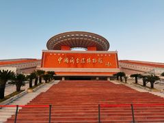 -中国闽台缘博物馆