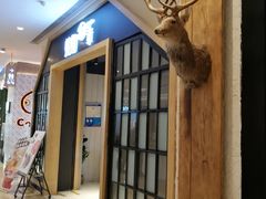 -炖物24章·顺时轻养茶(杭州保利时光里店)