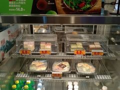 -汉堡王(西铁营万达店)