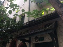 -上海蔡元培故居陈列馆