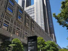 -东京都厅舍