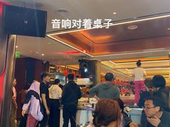 -金刚山烧烤(红旗大街店)