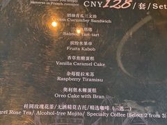 -江门富力万达嘉华酒店