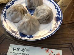 -勤德兴(湖滨路店)