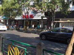 -振鼎鸡(华阴路店)