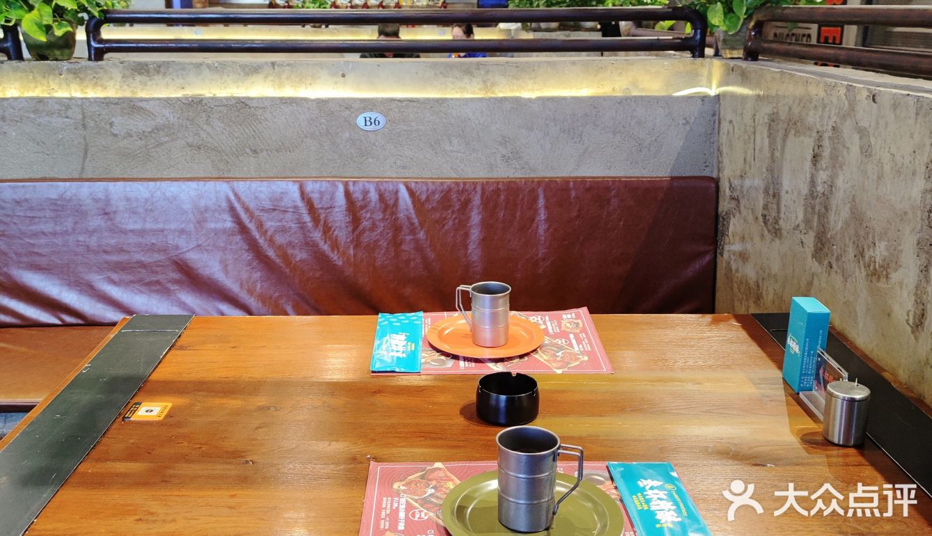 叁杯×2，快乐双倍