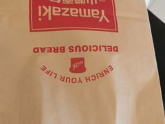 -山崎面包(苏州中心店)
