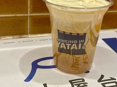 -火山屋台(新街口店)