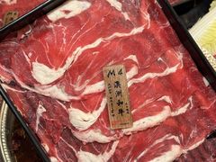 -牛匠和牛寿喜锅(西安总店)