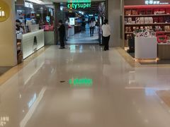 -city'super超·生活(国金中心商场店)