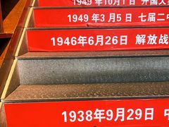 -英山味道(旗舰店)