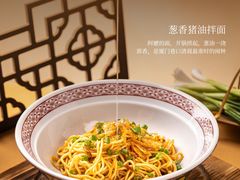 -厦门悦华酒店·绿庭主题自助餐厅