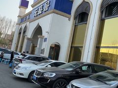 -元盛居(生态大街店)