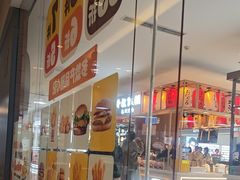 -汉堡王(天津鲁能店)