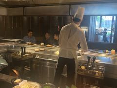 -岩盐·铁板料理(嘉里店)