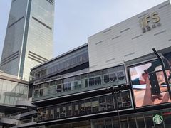 -黄兴南路步行商业街