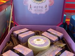 -华丰贺氏(福新西路店)