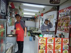 -小陈方酥锅盔(古城总店)
