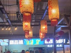 -李姑婆鲜切牛肉火锅自助(凤城二路店)