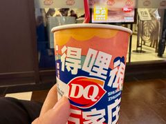 -DQ·蛋糕·冰淇淋(石家庄北国奥特莱斯店)