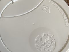 -星巴克(丁香国际商业中心店)