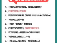 -成都市妇女儿童中心医院(中心院区)